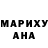 Амфетамин Розовый Denisakhatov Workout