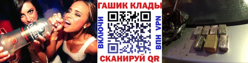 мега   Тавда  Гашиш Ice-O-Lator 