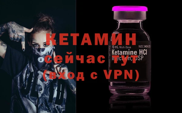 MESCALINE Алексеевка
