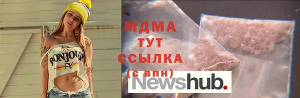 эйфоретик Алзамай