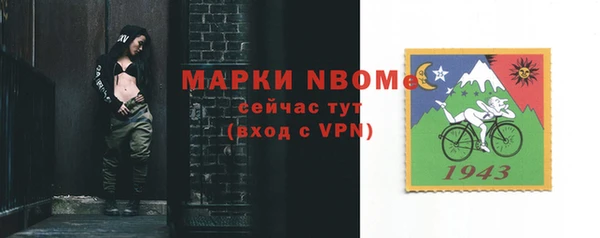эйфоретик Алзамай