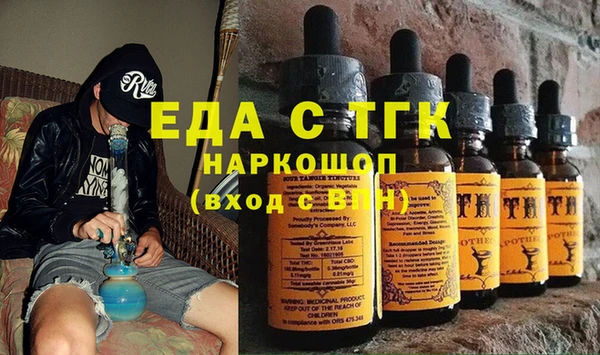 мдпв Новодвинск