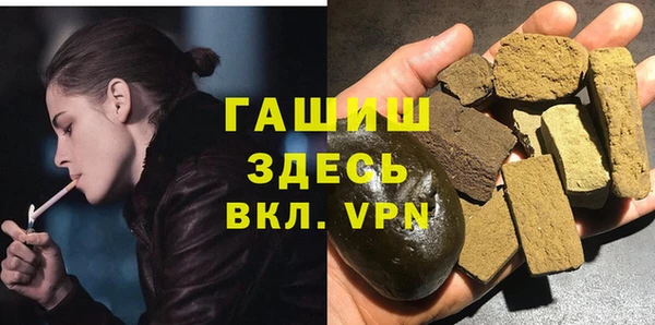 MESCALINE Алексеевка