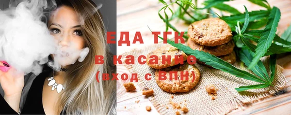 эйфоретик Алзамай