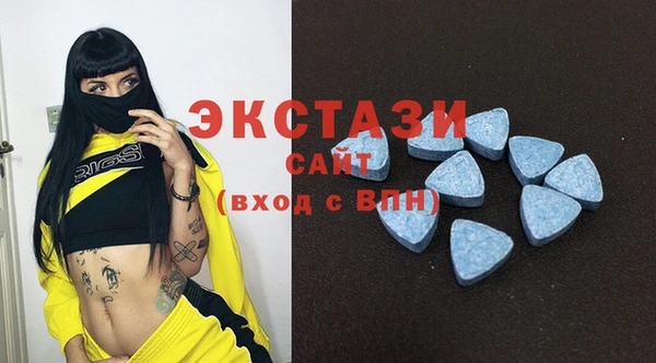 эйфоретик Алзамай