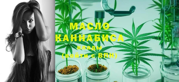 MDMA Premium VHQ Шадринск