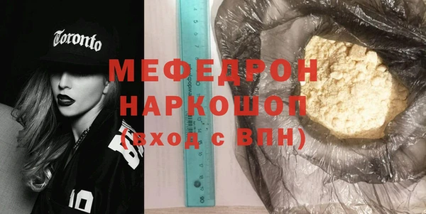 амф Алексин