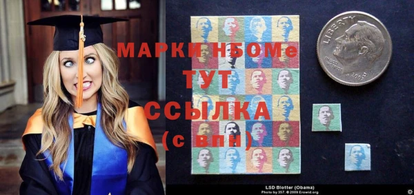 амф Алексин