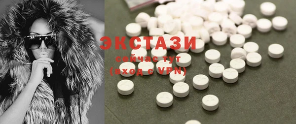 эйфоретик Алзамай