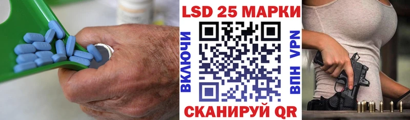 OMG как войти  дарнет шоп  Тавда  LSD-25 экстази ecstasy 
